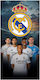 Real Madrid Πετσέτα Θαλάσσης