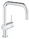 Grohe Baterie Chiuvetă Bucătărie Bancă Formă în U cu Duș Argintie