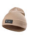 Beanie Unisex Σκούφος Πλεκτός σε Μπεζ χρώμα