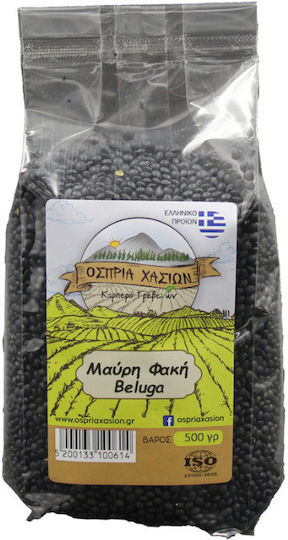 Ospria CHasion Organic Black Beluga Lentils 500g 18669