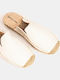 Mules With Heel In Beige Colour
