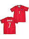 Football Jersey Ronaldo Portugal National Team Mundial 2026 Red Balón De Oro Red Unisex Ab146