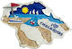 Tourist Decorative Magnet Souvenir Set 12 Pieces Chalkidiki 678585 678585