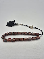 Handmade Worry Beads Mahogany Obsidian Semi-Precious Warm Energy Beads