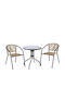Dining Set for Small Outdoor Spaces Patty 3 Pieces Anthracite E2391,1S