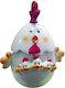 Borcan De Prăjituri Ceramic 20cm Agc 10502176 Yb