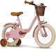 Huffy 14" Детско Градско Колело с Алуминиева Рамка (2025) Розово