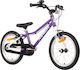 Karbon 16" Παιδικό Ποδήλατo BMX με Σκελετό Αλουμινίου (2026) Μωβ