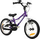 Karbon 14" Детско Колело BMX с Алуминиева Рамка 2025 Лилаво