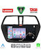 Lenovo Car Audio System for Suzuki SX4 S-Cross 2014-2021 (Bluetooth/USB/WiFi/GPS/Apple CarPlay/Android Auto) with 9" Touch Screen