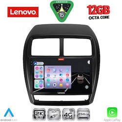 Lenovo Ηχοσύστημα Mitsubishi Asx 2020-2023 με Bluetooth, USB & GPS Lenovo Ηχοσύστημα Mitsubishi Asx 2020-2023 με Bluetooth, USB & GPS