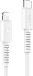 Yesido USB-C Мъжки към Lightning Кабел 20W Бял 1м Yesido USB-C Мъжки към Lightning Кабел 20W Бял 1м