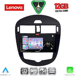 Lenovo Ηχοσύστημα Nissan Pulsar 2014-2020 με Bluetooth, USB & GPS Lenovo Ηχοσύστημα Nissan Pulsar 2014-2020 με Bluetooth, USB & GPS