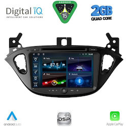 Digital IQ Ηχοσύστημα Opel Adam / Corsa 2014-2021 με Bluetooth, USB & GPS Digital IQ Ηχοσύστημα Opel Adam / Corsa 2014-2021 με Bluetooth, USB & GPS