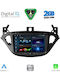 Digital IQ Auto-Audiosystem für Opel Adam / Corsa 2014-2021 Bluetooth USB Eingebautes Wi-Fi GPS Apple CarPlay Android Auto mit 8 Zoll Touchscreen