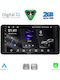 Digital IQ Car Audio System for Toyota Land Cruiser 2023 Bluetooth USB WiFi GPS Apple CarPlay Android Auto with 10" Touch Screen
