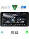 Digital IQ Sistem Audio Auto Pentru Toyota Croazieră Pe Uscat 2023 Bluetooth USB Wi-Fi GPS Apple CarPlay Android Auto Cu Ecran Tactil 10"