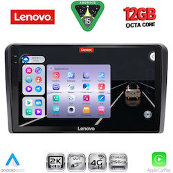 Lenovo Ηχοσύστημα Hyundai H-1 2007-2020 με Bluetooth, USB & GPS Lenovo Ηχοσύστημα Hyundai H-1 2007-2020 με Bluetooth, USB & GPS