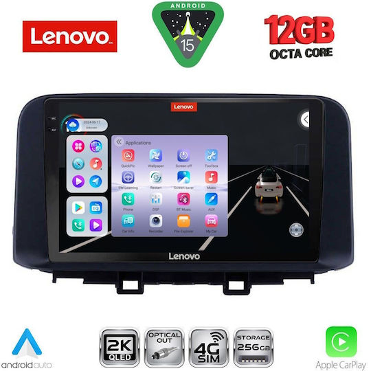 Lenovo Ηχοσύστημα Αυτοκινήτου για Hyundai Kona 2017-2023 (Bluetooth/USB/WiFi/GPS/Apple-Carplay/Android-Auto) με Οθόνη Αφής 10"