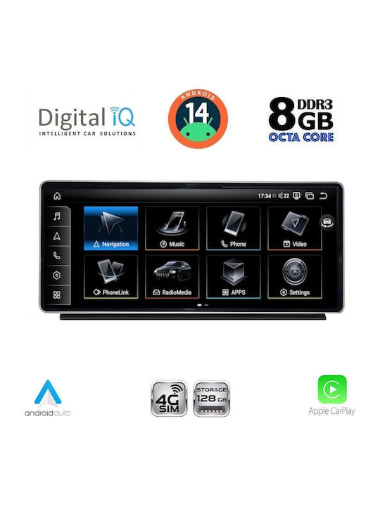 Digital IQ Car Audio System for Audi Q2 2017 (Bluetooth/USB/AUX/WiFi/GPS/Apple CarPlay/Android Auto) with 10.25" Touch Screen