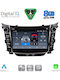 Digital IQ Car Audio System for Hyundai i30 2012-2017 (Bluetooth/USB/WiFi/GPS/Apple CarPlay/Android Auto) with 7" Touch Screen
