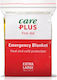 Care Plus Одеяло За Спешни Случаи Двустранно 160 X 213см