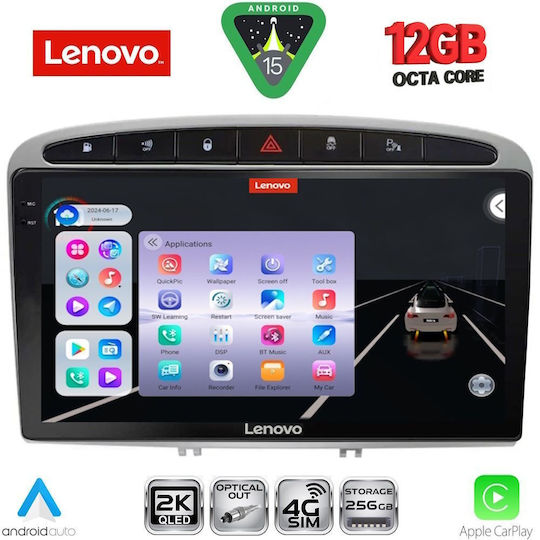 Lenovo Ηχοσύστημα Αυτοκινήτου για Peugeot 308 / RCZ 2007-2012 (Bluetooth/USB/WiFi/GPS/Apple-Carplay/Android-Auto) με Οθόνη Αφής 9"