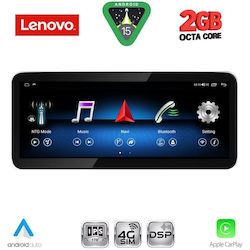 Lenovo Автомобилна Аудио Система за Mercedes-Benz B Class 2012-2015 с Bluetooth USB GPS Lenovo Автомобилна Аудио Система за Mercedes-Benz B Class 2012-2015 с Bluetooth USB GPS