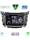 Digital IQ Car Audio System for Hyundai i30 2012-2017 (Bluetooth/USB/WiFi/GPS/Apple CarPlay/Android Auto) with 7" Touch Screen