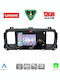 Lenovo Lenovo Auto-Audiosystem für Toyota Proace 2016 mit Touchscreen 9" Bluetooth USB WiFi GPS Apple CarPlay Android Auto