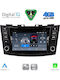 Digital IQ Car Audio System for Suzuki Swift 2011-2016 Bluetooth USB WiFi GPS Apple CarPlay Android Auto