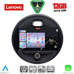 Lenovo Ηχοσύστημα Mini Cooper / Clubman / Roadster / Countryman 2016 με Bluetooth, USB & GPS Lenovo Ηχοσύστημα Mini Cooper / Clubman / Roadster / Countryman 2016 με Bluetooth, USB & GPS