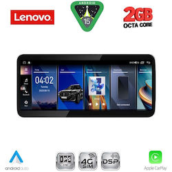 Lenovo Ηχοσύστημα για BMW Z4 2009-2016 με Bluetooth, USB, GPS Lenovo Ηχοσύστημα για BMW Z4 2009-2016 με Bluetooth, USB, GPS