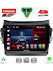 Lenovo Car Audio System for Hyundai iX45 / Santa Fe 2013-2017 (Bluetooth/USB/WiFi/GPS/Apple CarPlay/Android Auto) with 9" Touch Screen
