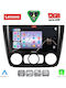 Lenovo Car Audio System for BMW Series 1 2004-2013 with A/C Bluetooth USB WiFi GPS Apple CarPlay Android Auto with 9" Touch Screen