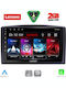 Lenovo Car Audio System for Mercedes-Benz Vito / Viano 2015-2022 (Bluetooth/USB/WiFi/GPS/Apple CarPlay/Android Auto) with 10" Touch Screen