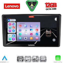 Lenovo Ηχοσύστημα Toyota Raize 2020 με Bluetooth, USB & GPS Lenovo Ηχοσύστημα Toyota Raize 2020 με Bluetooth, USB & GPS