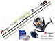 Σετ Surf Casting Καλάμι Noeby Surf Master Hybri...