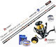 Σετ Surf Casting Καλάμι Noeby Surf Master Tubul...