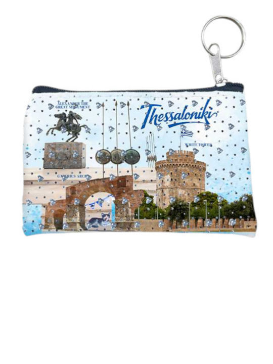 Πορτοφόλι Souvenir Μπρελόκ Σετ 10pcs Pvc Thessaloniki 11*7cm 871726