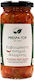 Prespa Top Geröstete Paprika Florina 244ml