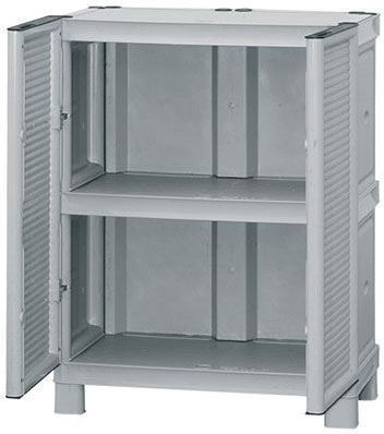 Doppelflügeliger Kunststoff-Außenschrank 70x39x85cm Doppelflügeliger Kunststoff-Außenschrank 70x39x85cm