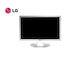 LG Monitor IPS Recondiționat Grad A 23" 23MB35PY
