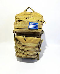 Tactical Militärrucksack Beige 40lt