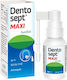 Dentosept Maxi Gum Spray 30 Ml