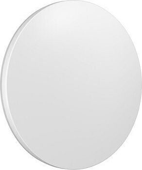 Osram LED-Panel 27W