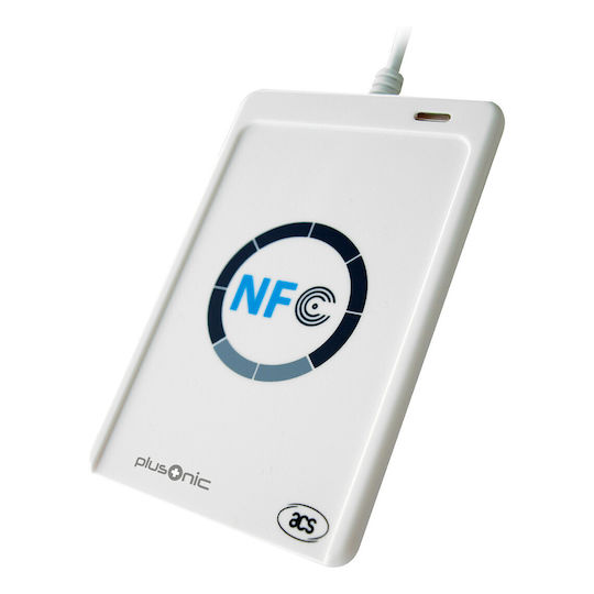 Plusonic Access Control για Πρόσβαση με Κάρτα