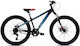 Capriolo 24" Детско Колело BMX (2026) Черно