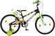 Polar 20" Детско Колело BMX (2024) Черно