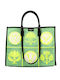 Straw Women's Shoulder Bag Green